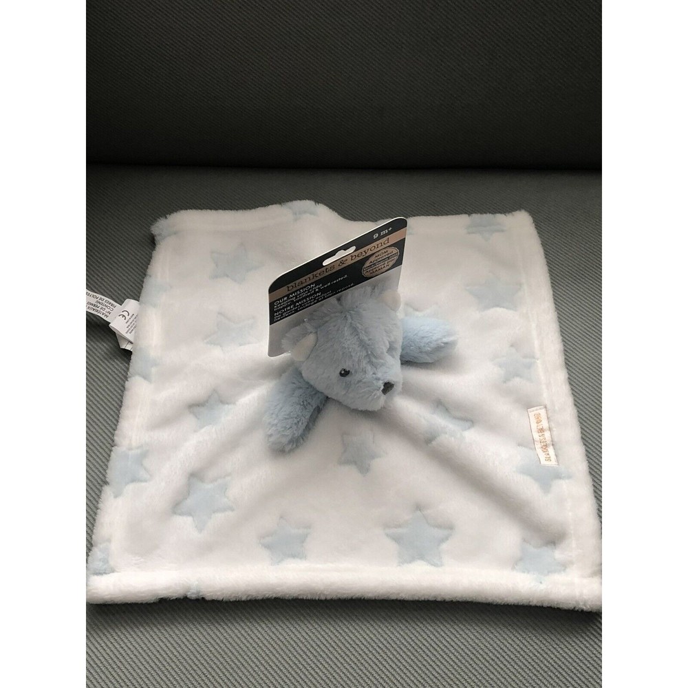 Blankets & Beyond Blue Puppy Dog Stars Security Lovey White Blue Plush Toy New